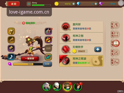 igame千万玩家 千万玩家实测分享:爱游戏平台v3.0.2使用心得与行业趋势洞察