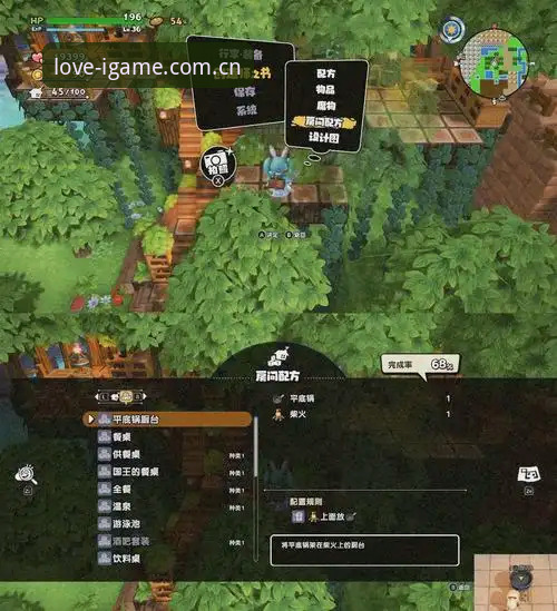 爱游戏平台热爱分享功能全解析——igame玩家社区的创新玩法