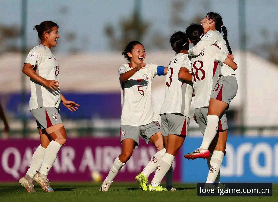 U17世界杯观赛指南：爱游戏平台带你深度解析中国男女足小组赛格局